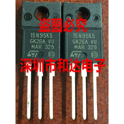 

15N95K5 TO-220F