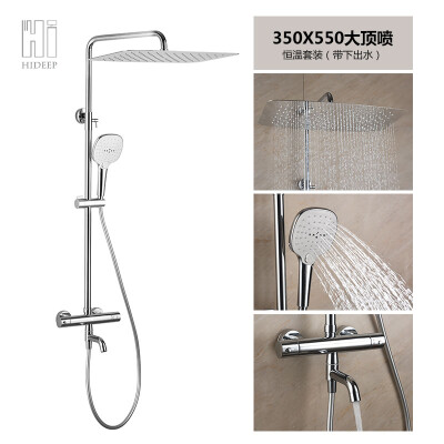 

HIDEEP thermostatic Bathroom shower set shower mixer