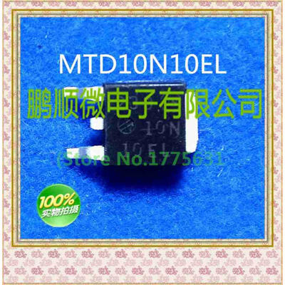 

20PCSlot 10N10EL