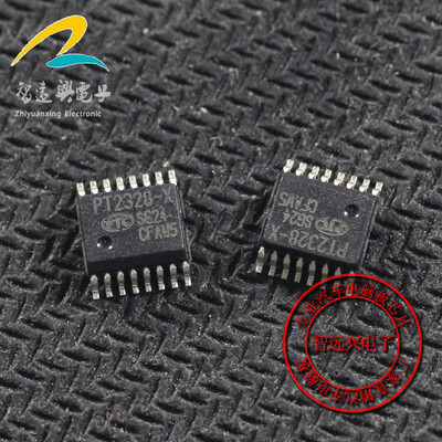 

PT2328-X automotive computer board