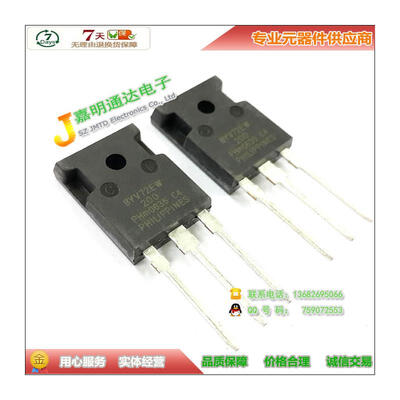 

Free shipping 5pcslot BYV72EW-200 BYV72EW fast recovery rectifier 200V 30A TO-247 new original