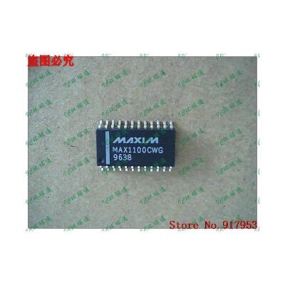 

Free shipping 10PCS MAX110BCWE