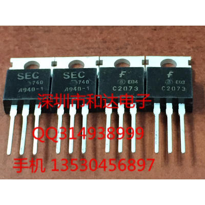 

2SA940 2SC2073