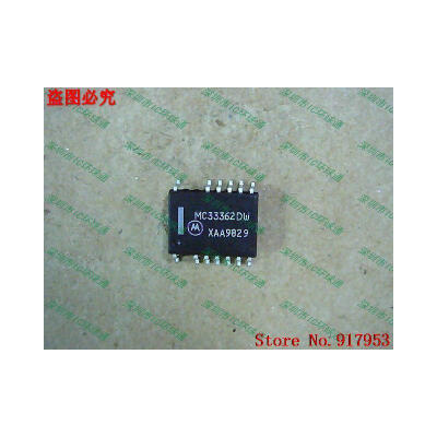 

Free shipping 10PCS MC33362DW