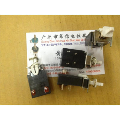 

LN KDC-A06 5A/80A 250V switch button switch