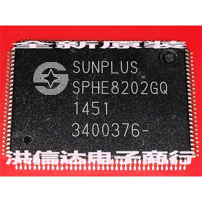 

SPHE8202GQ DVD EVDIC