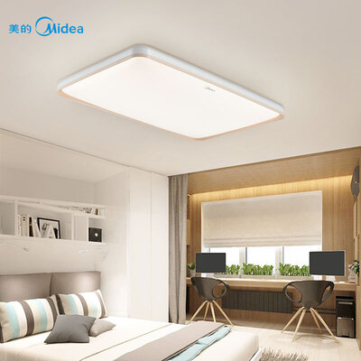 

Midea Midea LED Ceiling Room Room Living Room Bedroom Dining Room Lighting Simple&Stylish Rectangular Promise Polishing Color Choi Color 112W