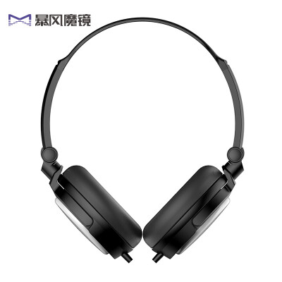 

BaofengmoJing Headset Black