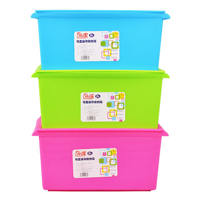 

Home life A6L clothing snack toys kitchen car plastic finishing mini storage box 26283 mixed color 3 Pack