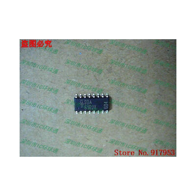 

Free shipping 10PCS 100 NEW SDA6102-5X