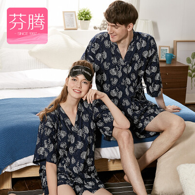 

Fen Teng FENTENG underwear couple pajamas male spring&summer 2017 new in the sleeves retro belt pajamas home service suit men L9714279 deep blue XXL