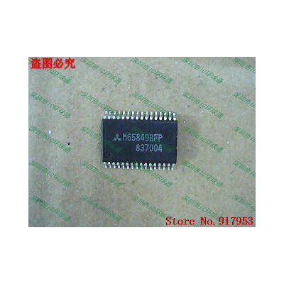 

Free shipping 10PCS 100 NEW M65849BFP M65849