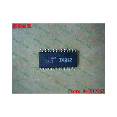 

Free shipping 10PCS IR2131S
