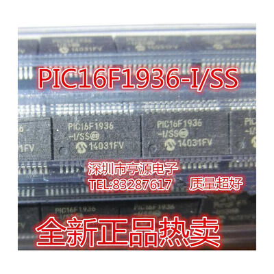 

PIC16F1936-I/SS PIC16F1936 SSOP28