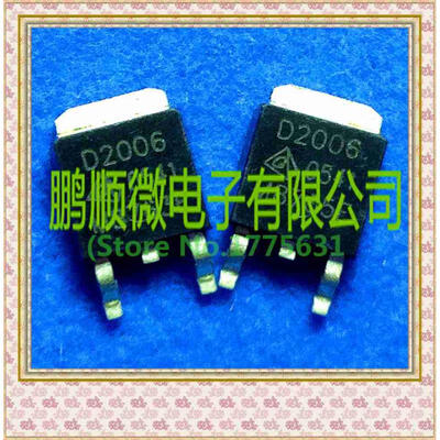 

50PCSlot PFD2006 D2006
