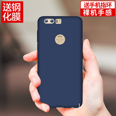 

Huawei слава Yomo 8 телефона оболочка телефона случае кожа чувствовать полную темно-синюю окантовку Жесткого чехла