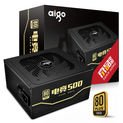 

Patriot aigo rated 500W gaming 500 desktop computer power supply full voltage gold full bridge resonant circuit five-year renewal