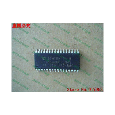 

Free shipping 10PCS 100 NEW STK14C88-3NF45 STK14C88-3N45