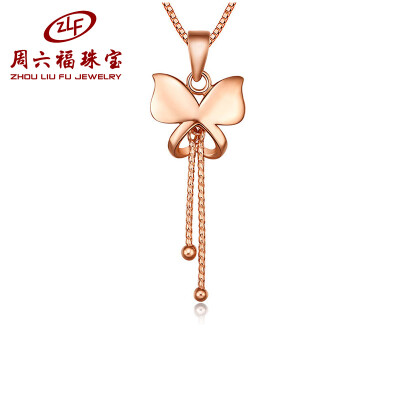 

ZLF / Saturday Fu jewelry 18K gold pendant female rose gold gold gold pendant butterfly tassel with silver necklace 1