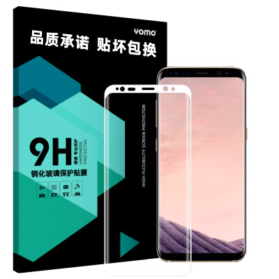 

Yomo Samsung телефон S8 + стальной фольги пленка защитная пленка S8 плюс доказательство стали 3D поверхность пленки покрытия, покрытый стальной весь фильм на весь экран - белый