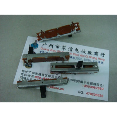 

45 cm tuning single joint potentiometer B10K with midpoint 10MM