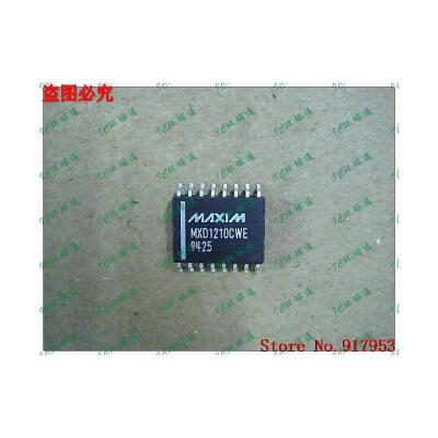 

Free shipping 10PCS 100% NEW MXD1210CWE