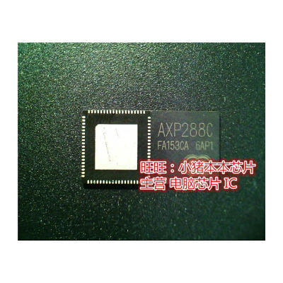 

AXP288C QFN