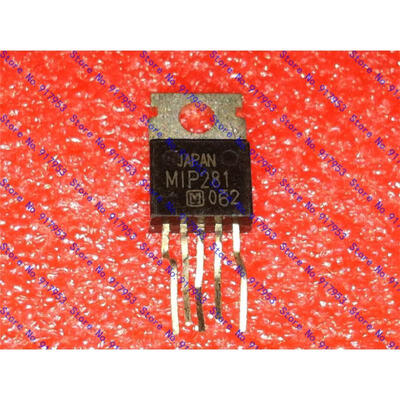 

Free shipping 10PCS MIP281 chip