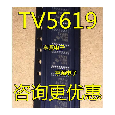 

TLV5619 TLV5619IPWR TV5619 TLV5619