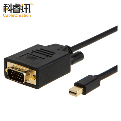 

КАБЕЛЬНОЕ СОЗДАНИЕ Mini DP to VGA кабель молнии доски HD TV монитор линии mini DP to VGA мужской к общественному кабелю 5 метров черный CD0073