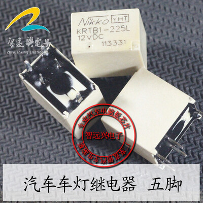 

KRTB1-225L-12VDC automotive computer board