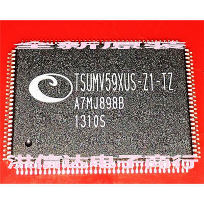 

TSUMV59XUS-Z1-TZ