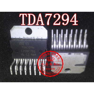 

TDA7294 ZIP-15