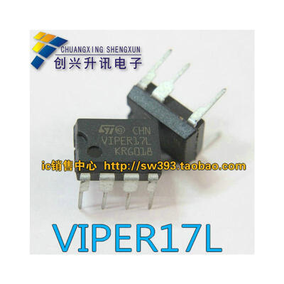

VIPER17L VIPER17H DIP-7