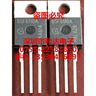 

65F6110A IPP65R110CFDA TO-220