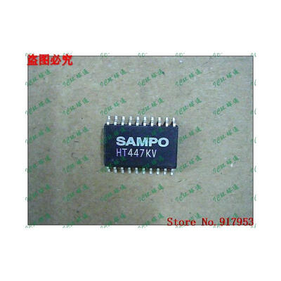 

Free shipping 10PCS HT447KV