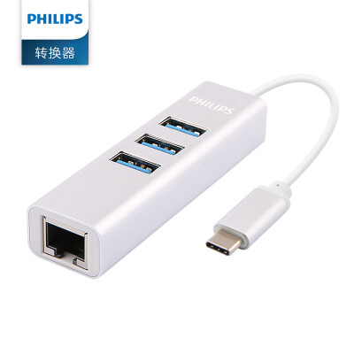 

Philips (PHILIPS) SWR1606A / 93 типа с преобразователем VGA адаптер для подключения дисплея проектор телевизоров