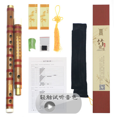 

Jingdong supermarket] bamboo Lin Sheng flute national orchestral single chrome bamboo leaves flute bamboo flute F tune