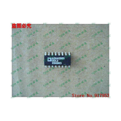 

Free shipping 10PCS ADG409BR