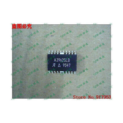 

Free shipping 10PCS A3962SLB