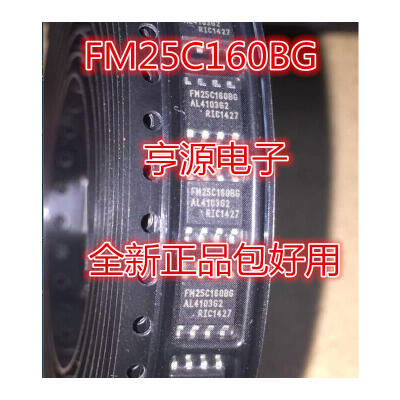 

FM25C160B-GTR FM25C160BG SOP8