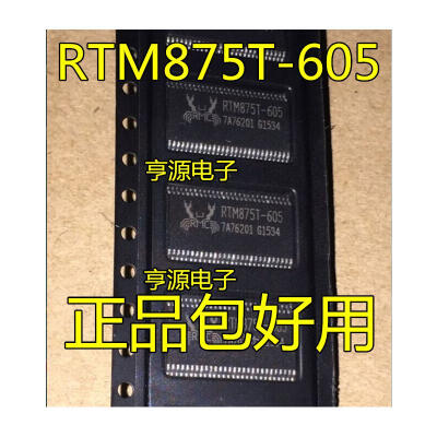 

RTM875T RTM875T-605