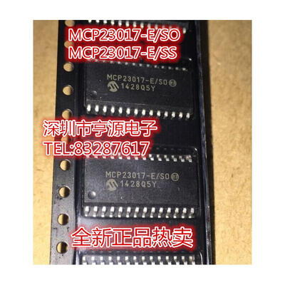 

MCP23017 MCP23017-ESO MCP23017-ESS