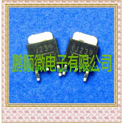 

20PCS/lot 2SJ239 J239