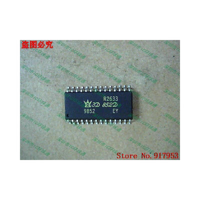 

Free shipping 10PCS 100% NEW R2633