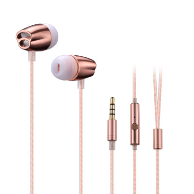 

Hyundai (HYUNDAI) H2 rose gold headphones ear-style bass headphones headphones high-fidelity sound quality to wear comfortable