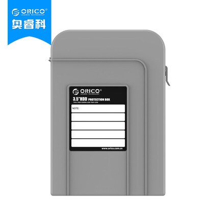 

ORICO PHI35 3.5-inch hard disk storage protection box moisture / shock / pressure / anti-wrestling label data finishing olive