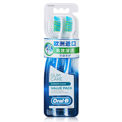 

OralB Toothbrush Gingiva Care Deep Cleaning 2 Count from Ireland