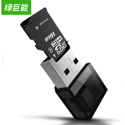 

Green Giant может (Llano) быстродействующее устройство считывания карт TF читателя Micro SD кард-ридер для чтения карт USB мини-карта камера для чтения карт памяти LJN-CA1002