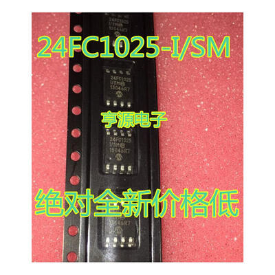 

24FC1025 24FC1025-ISM
